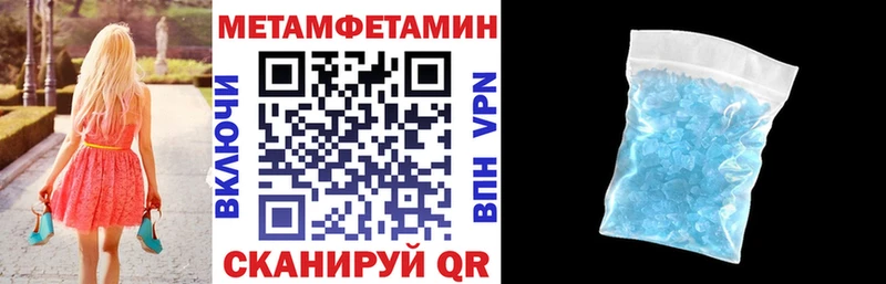 Амфетамин 98%  kraken как войти  Белово 