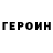 Первитин пудра Turan Karimov
