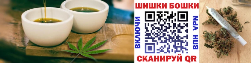 где купить наркотик  Белово  Cannafood марихуана 
