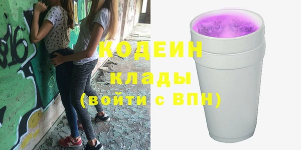 mix Осташков