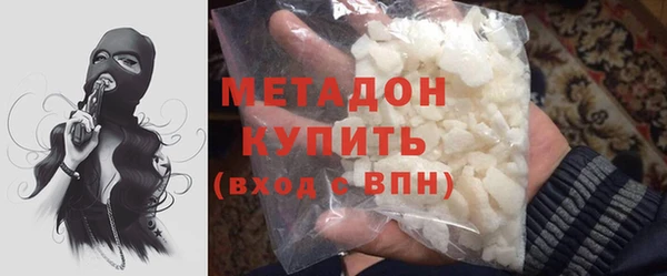 мескалин Аркадак