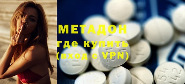мескалин Аркадак
