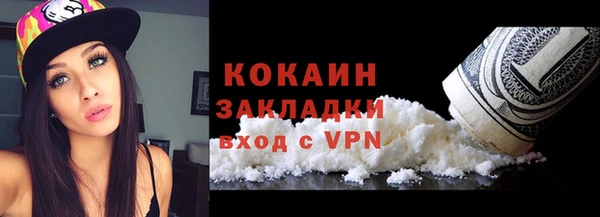 винт Балабаново