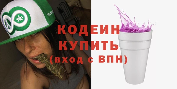 мескалин Аркадак