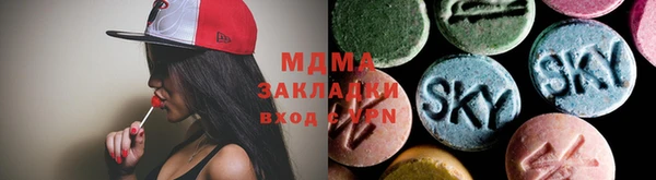 мескалин Аркадак
