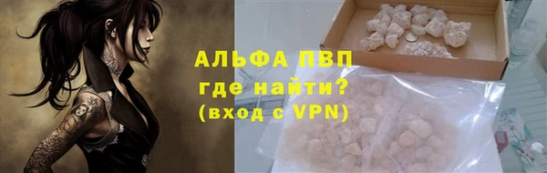 мдма Остров