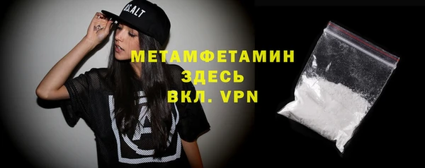 каннабис Пестово
