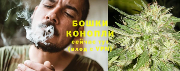 соль курить ск Балахна