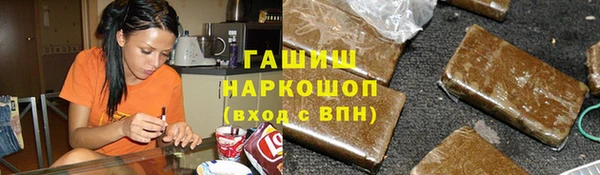 мескалин Аркадак