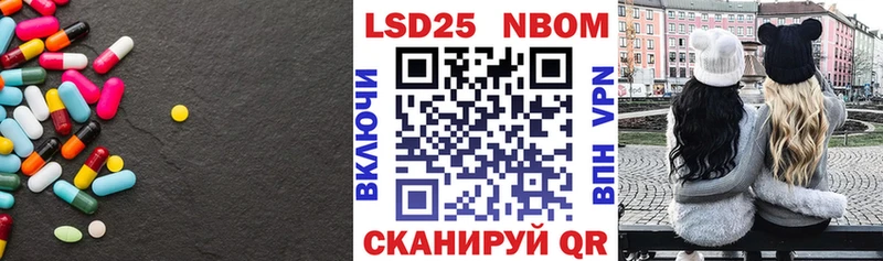 blacksprut ССЫЛКА  Белово  LSD-25 экстази ecstasy 