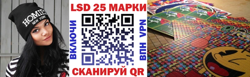 Наркотические марки 1,8мг  Белово 