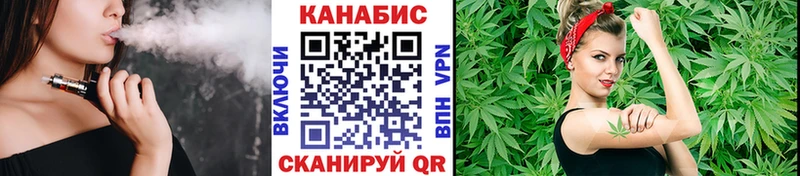 Бошки марихуана конопля  Белово 